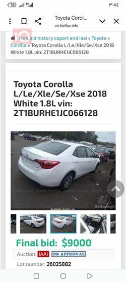 Toyota Corolla